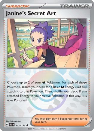 Janine's Secret Art (Poke Ball Pattern) 112/131 - SV Prismatic Evolutions Holofoil