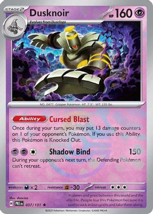 Dusknoir (Master Ball Pattern) 037/131 - SV Prismatic Evolutions Holofoil
