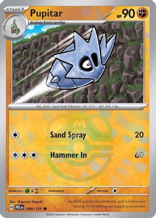 Pupitar (Master Ball Pattern) 048/131 - SV Prismatic Evolutions Holofoil