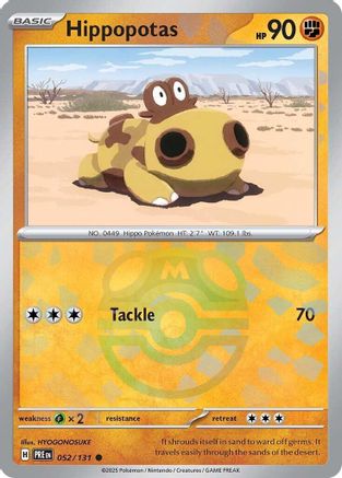 Hippopotas (Master Ball Pattern) 052/131 - SV Prismatic Evolutions Holofoil