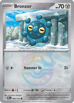 Bronzor (Master Ball Pattern) 066/131 - SV Prismatic Evolutions Holofoil