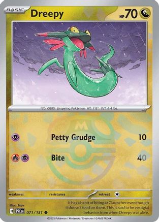 Dreepy (Master Ball Pattern) 071/131 - SV Prismatic Evolutions Holofoil
