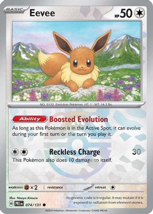 Eevee (Master Ball Pattern) 074/131 - SV Prismatic Evolutions Holofoil