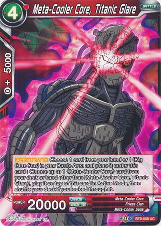 Meta-Cooler Core, Titanic Glare (BT9-008) [Universal Onslaught] Parallel Foil