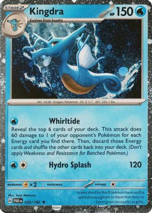 Kingdra (Cosmos Holo) 032/182 - Miscellaneous Cards & Products Holofoil