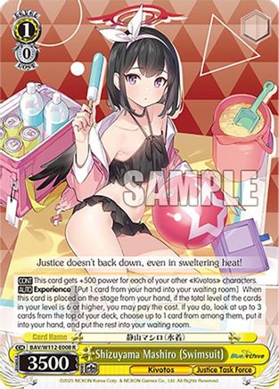 Shizuyama Mashiro (Swimsuit) (BAV/W112-E008 R) - Blue Archive