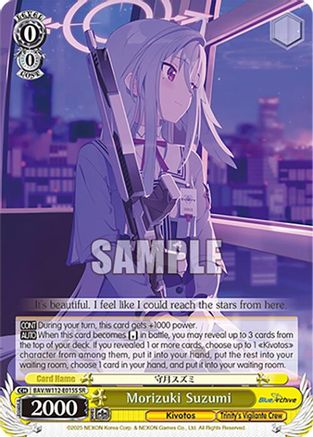 Morizuki Suzumi (SR) (BAV/W112-E015S SR) - Blue Archive