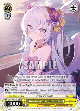 Shirasu Azusa (Swimsuit) (SR) (BAV/W112-E018S SR) - Blue Archive