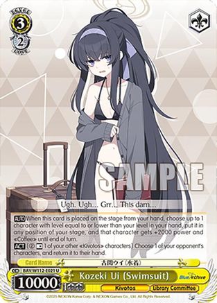 Kozeki Ui (Swimsuit) (BAV/W112-E021 U) - Blue Archive
