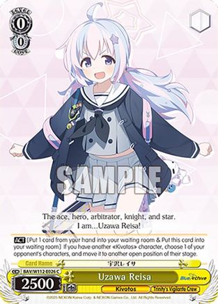 Uzawa Reisa (BAV/W112-E026 C) - Blue Archive