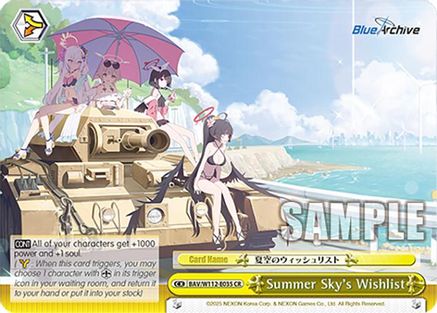 Summer Sky's Wishlist (BAV/W112-E035 CR) - Blue Archive