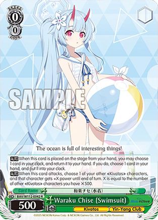 Waraku Chise (Swimsuit) (BAV/W112-E042 R) - Blue Archive