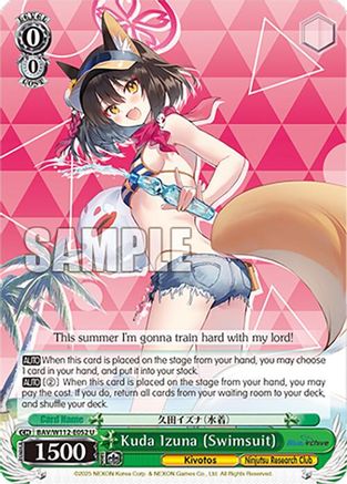 Kuda Izuna (Swimsuit) (BAV/W112-E052 U) - Blue Archive