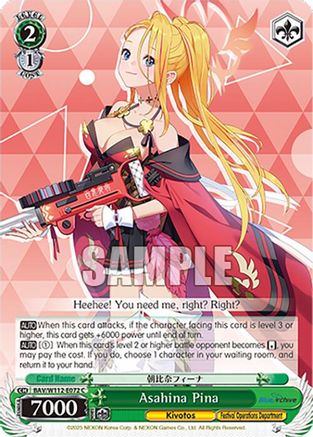 Asahina Pina (BAV/W112-E072 C) - Blue Archive
