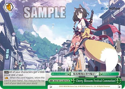 Cherry Blossom Festival Commotion! (BAV/W112-E074 CR) - Blue Archive