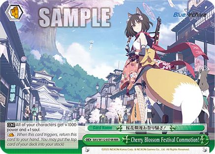 Cherry Blossom Festival Commotion! (RRR) (BAV/W112-E074R RRR) - Blue Archive