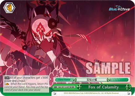 Fox of Calamity (RRR) (BAV/W112-E075R RRR) - Blue Archive