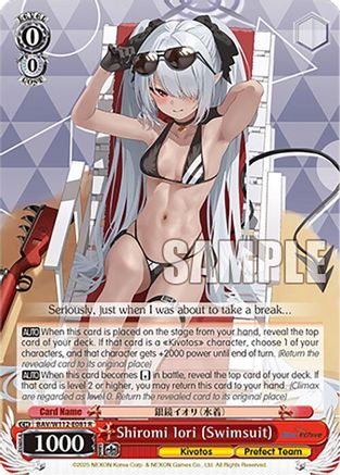 Shiromi Iori (Swimsuit) (BAV/W112-E081 R) - Blue Archive