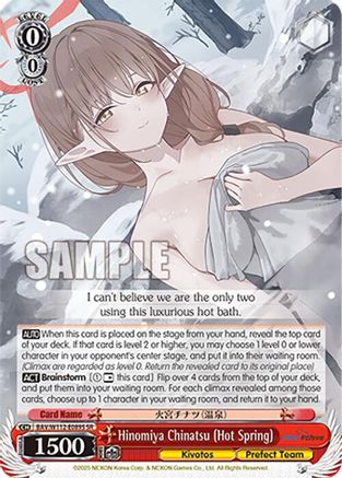 Hinomiya Chinatsu (Hot Spring) (SR) (BAV/W112-E089S SR) - Blue Archive
