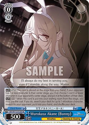 Murokasa Akane (Bunny) (SR) (BAV/W112-E120S SR) - Blue Archive
