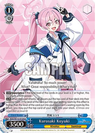 Kurosaki Koyuki (BAV/W112-E124 U) - Blue Archive
