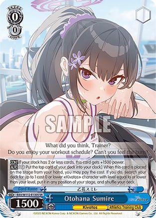 Otohana Sumire (SR) (BAV/W112-E130S SR) - Blue Archive