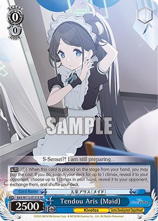 Tendou Aris (Maid) (SR) (BAV/W112-E131S SR) - Blue Archive