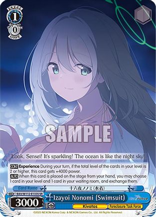 Izayoi Nonomi (Swimsuit) (SR) (BAV/W112-E133S SR) - Blue Archive