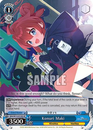Konuri Maki (SR) (BAV/W112-E134S SR) - Blue Archive