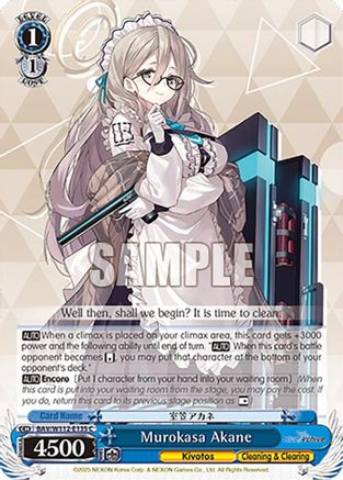 Murokasa Akane (BAV/W112-E135 C) - Blue Archive