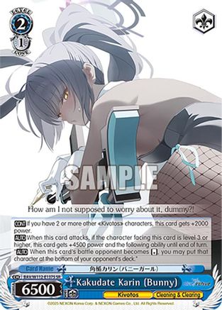 Kakudate Karin (Bunny) (SR) (BAV/W112-E137S SR) - Blue Archive