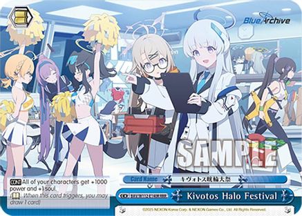 Kivotos Halo Festival (RRR) (BAV/W112-E140R RRR) - Blue Archive
