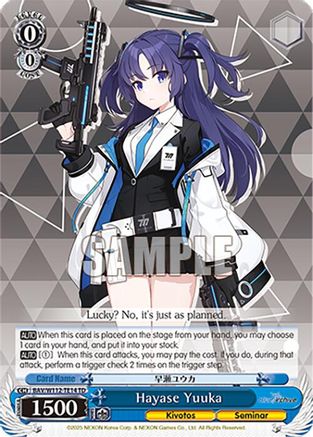 Hayase Yuuka (BAV/W112-TE14 TD) - Blue Archive