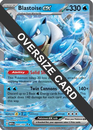 Blastoise ex 009/165 - Jumbo Cards Holofoil