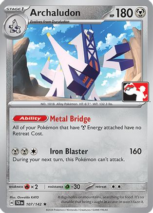 Archaludon 107/142 - Prize Pack Series Cards Holofoil