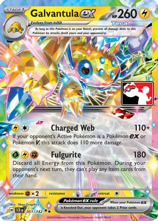 Galvantula ex 051/142 - Prize Pack Series Cards Holofoil
