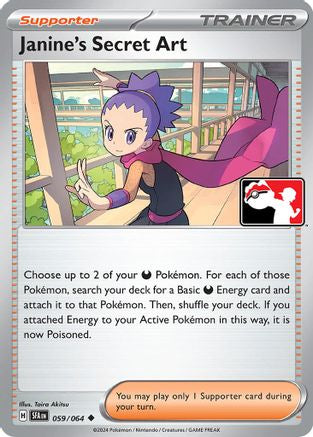 Janine's Secret Art 059/064 - Prize Pack Series Cards