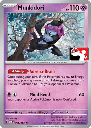Munkidori 095/167 - Prize Pack Series Cards