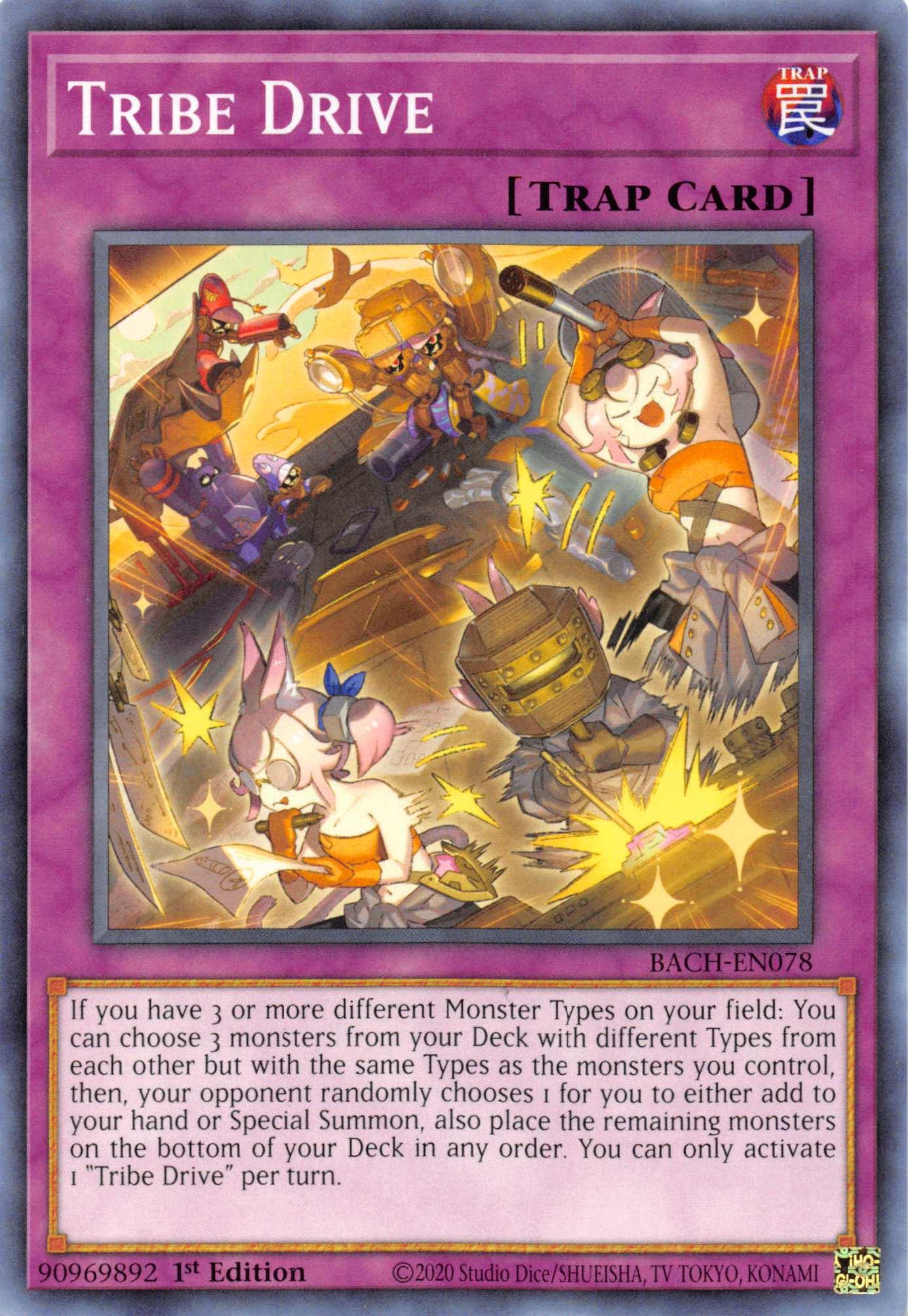 Tribe Drive [BACH-EN078] Common - Josh's Cards