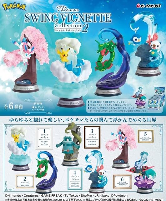 Pokémon: Swing Vignette Collection 2 Blind Box