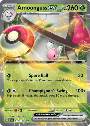 Amoonguss ex 011/159 - SV09 Journey Together Holofoil