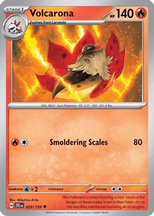 Volcarona 029/159 - SV09 Journey Together Reverse Holofoil