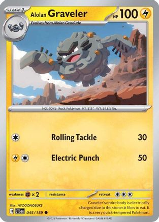 Alolan Graveler 045/159 - SV09 Journey Together