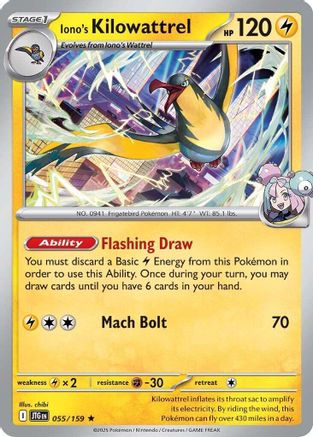 Iono's Kilowattrel 055/159 - SV09 Journey Together Holofoil
