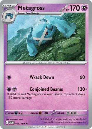 Metagross 063/159 - SV09 Journey Together Holofoil