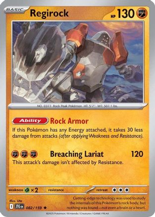 Regirock 082/159 - SV09 Journey Together Holofoil