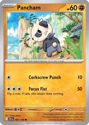 Pancham 083/159 - SV09 Journey Together