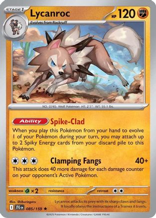Lycanroc 085/159 - SV09 Journey Together Holofoil