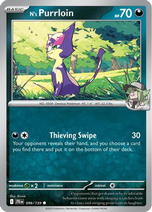 N's Purrloin 096/159 - SV09 Journey Together Reverse Holofoil