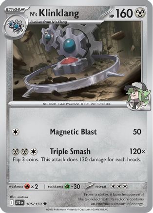 N's Klinklang 105/159 - SV09 Journey Together